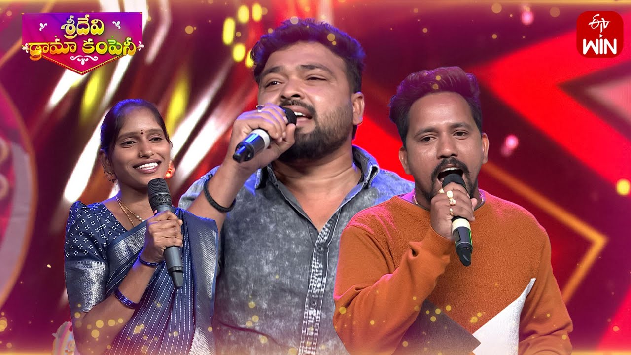 Gaddam Santhosh,Ashwini,Jogula Venkatesh Songs Performance |Sridevi Drama Company | 10th August 2025