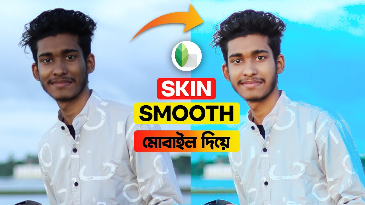 Snapseed Photo Editing Skin Smoothing | Photo Skin Retouching in Snapseed | Face Smooth Editing