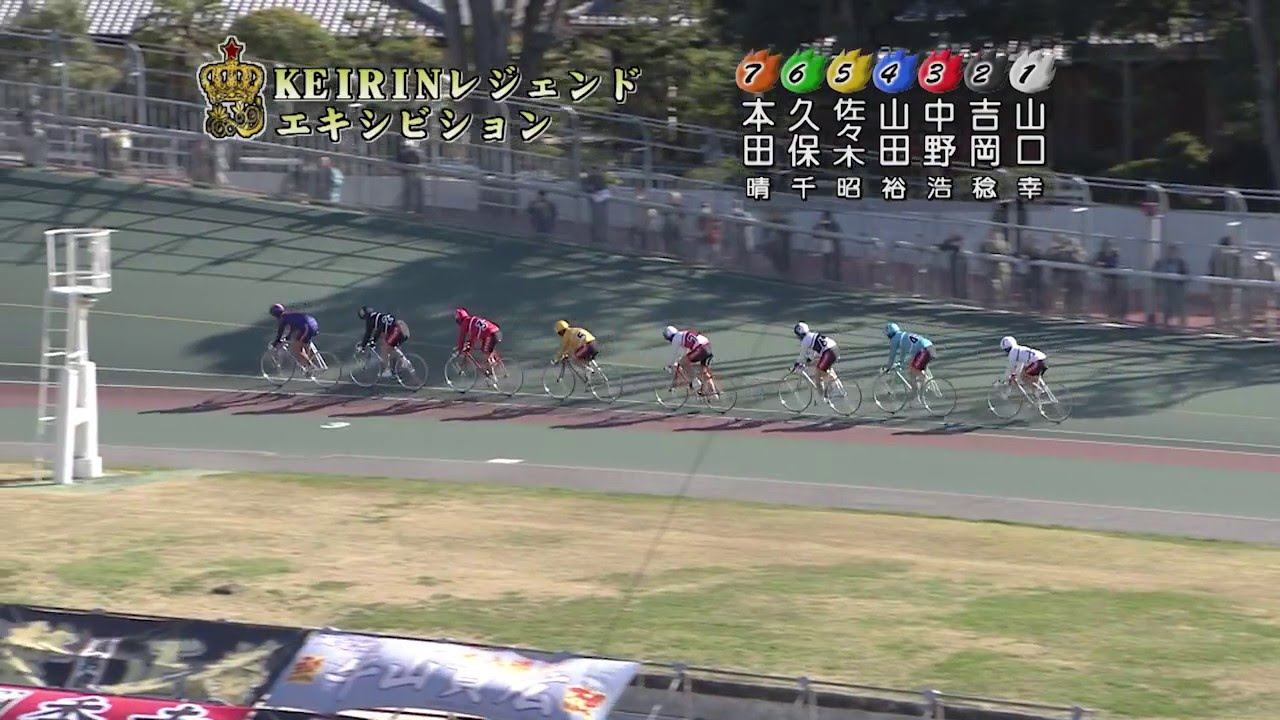 名古屋競輪「東日本大震災復興チャリティーイベント KEIRINレジェンドエキシビション」（平成２８年３月１１日）