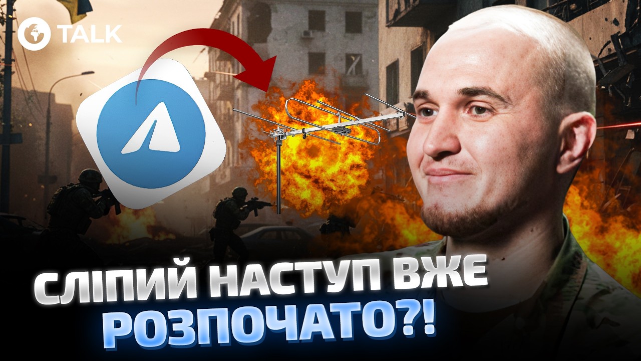 🤯 Это ПРЯМОЙ УДАР по КОММУНИКАЦИИ РФ! Какая АЛЬТЕРНАТИВА есть у ВРАГА? Волохов | OBOZ.UA