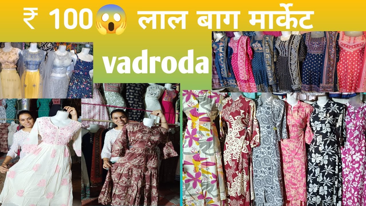 ₹100😱 लालबाग Street Market New Collection 🛍️👗| Vadodara |  shopping vlog  🥰