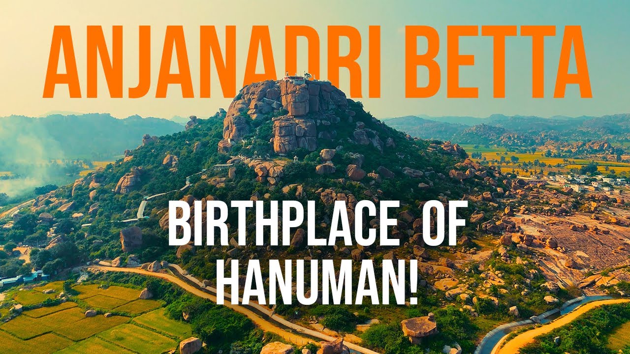 Anjanadri Betta: Birthplace of Hanuman! | VSHOOTER | 
