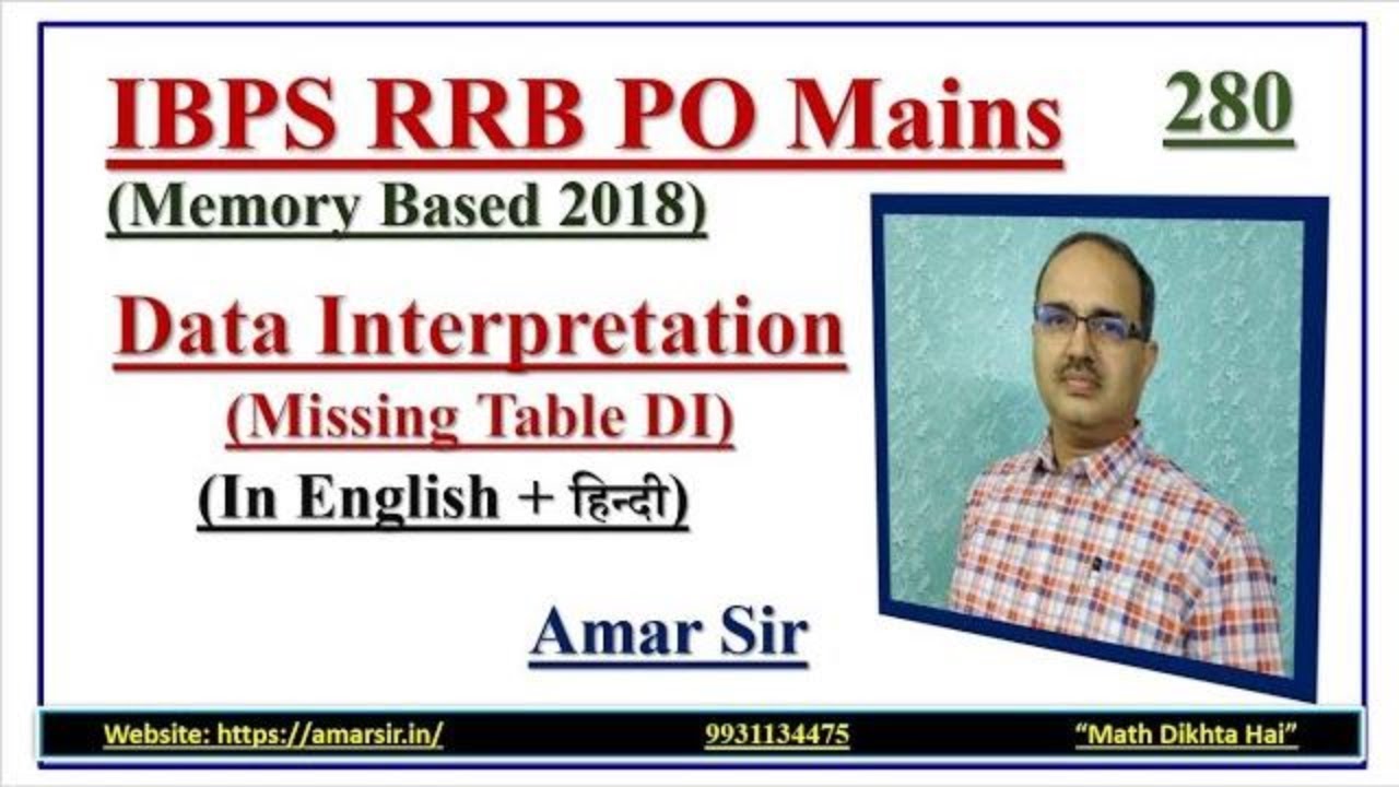 IBPS RRB PO Mains (Memory Based-2018) Data Interpretation-280 (In English+हिन्दी Both) #amarsir