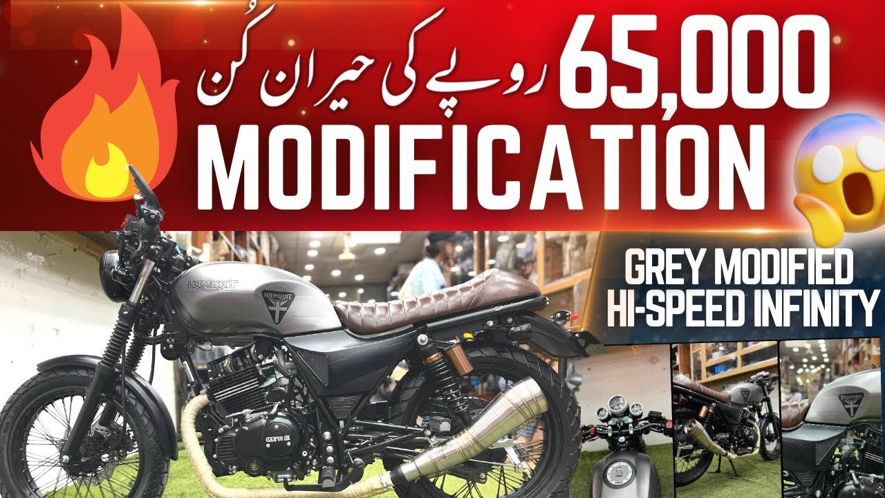 Hi Speed Infinity 150Cc Modified by New Pak Trading Company