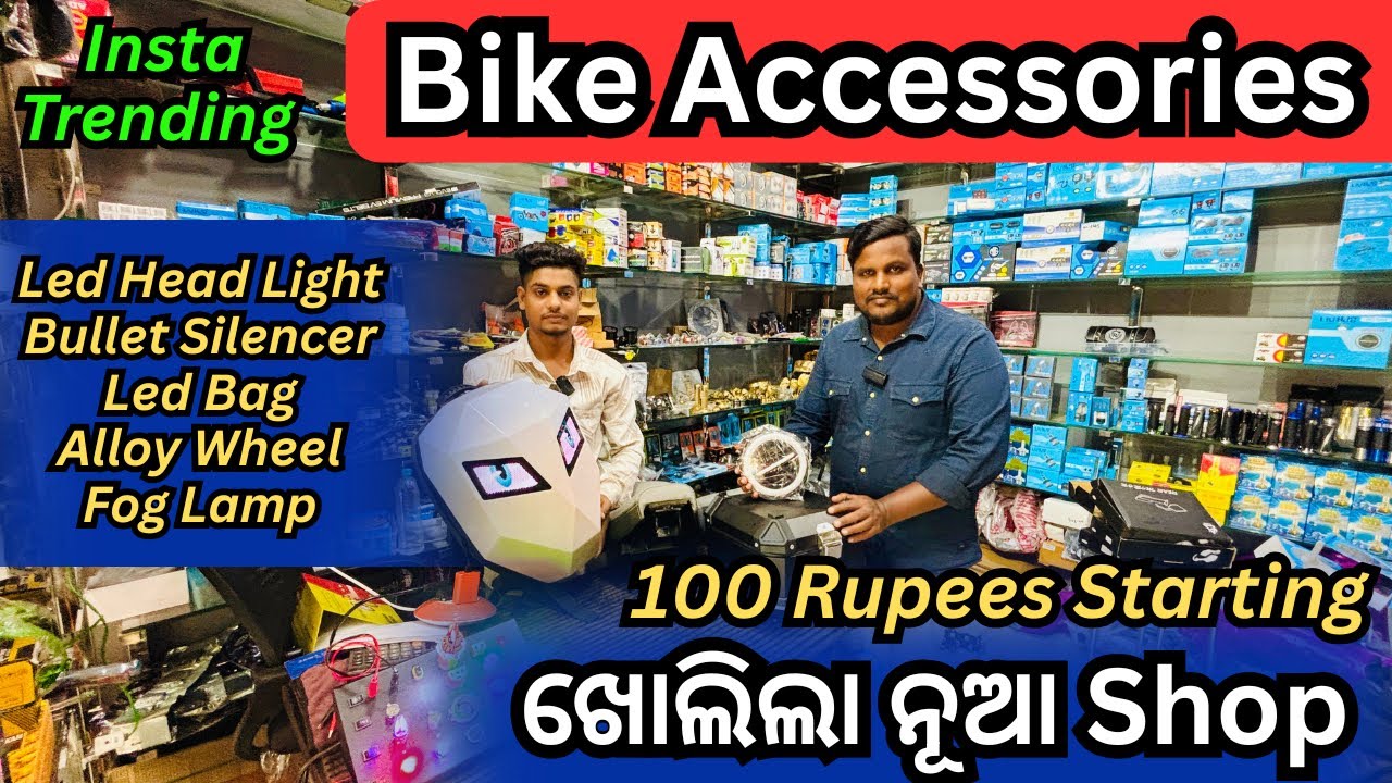 ₹100 Starting🔥Bike Accesories & Modification in Bhubaneswar | Led Head Light, Alloy, Foglamp, Mirror