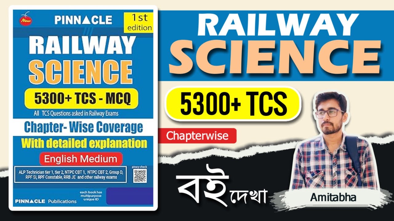 🔥 Pinnacle Railway SCIENCE 5300+ MCQ | Best Science Book For Railway? RRB NTPC | RRB GROUP D | PYQ