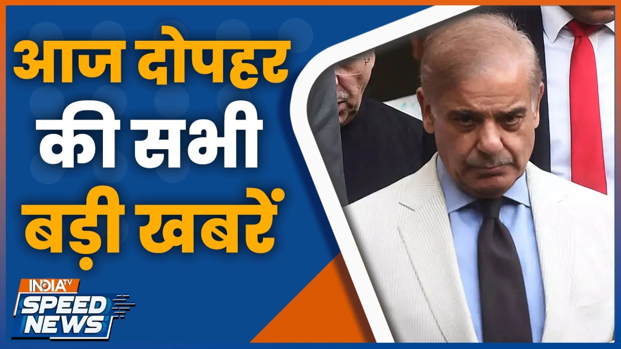 Pakistan Airstrikes on Afghanistan | Pakistan Attack on Afghanistan Border | PM Modi | India TV