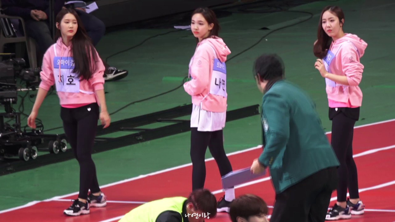 20170117 아육대 여자 계주 TWICE 나연 CUT