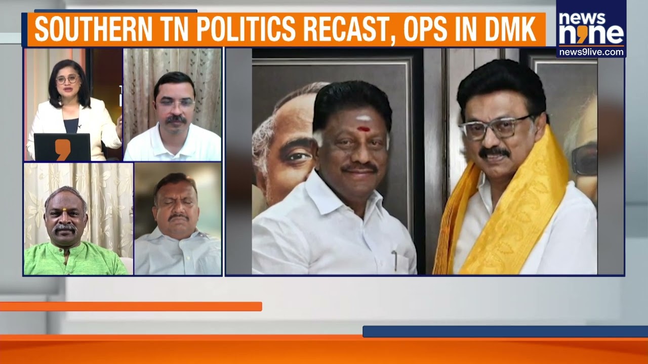 OPS Joins DMK: Stalin’s Masterstroke Before TN Polls?