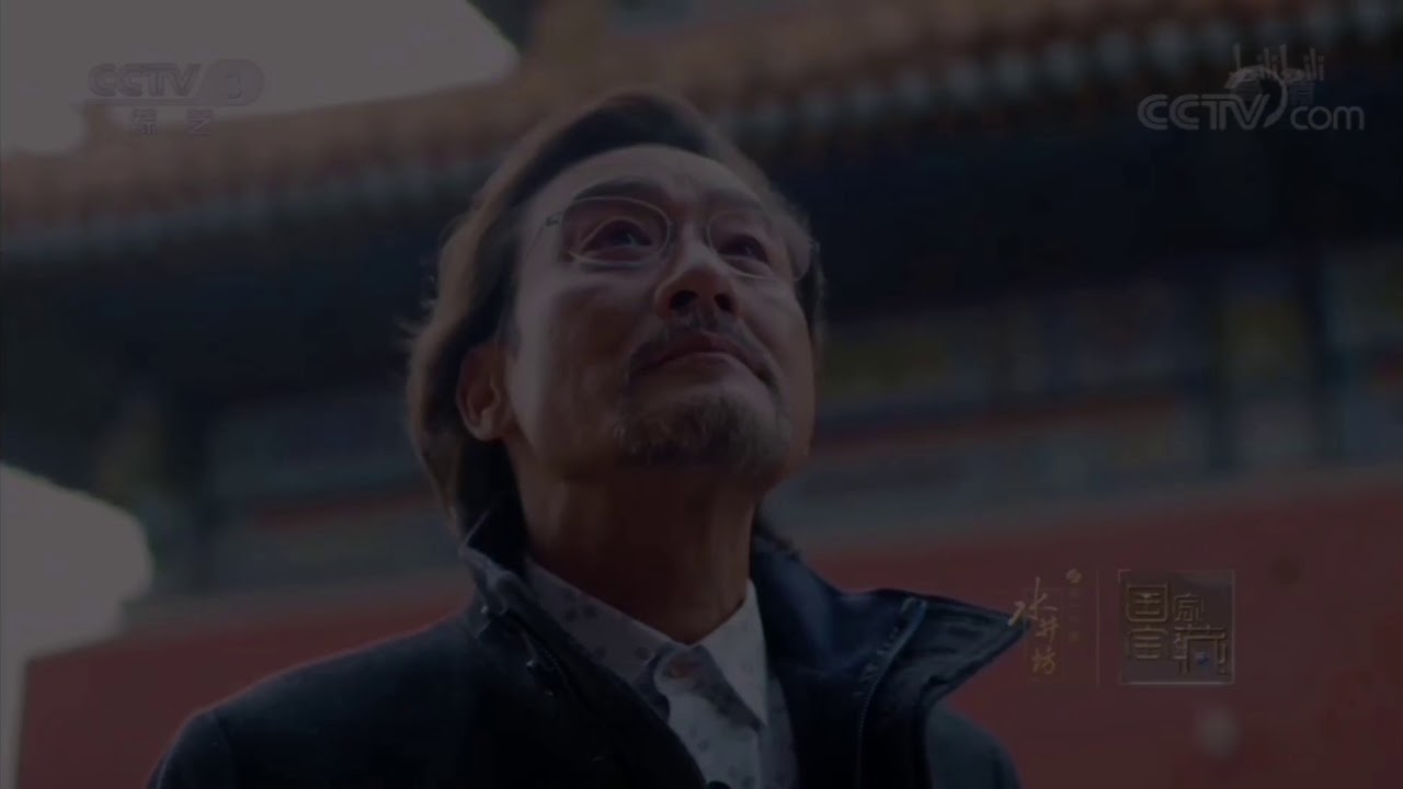国家宝藏第N季 - 故宫博物院 奔驰大G