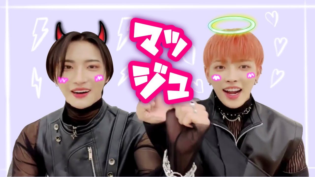 ATEEZのヒョンラインのビジュアルがいいだけの動画【日本語字幕】