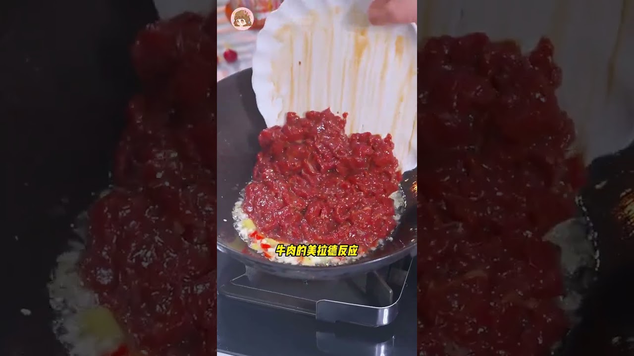 這才是真正的老吃家#美食  #老吃家 #娛樂評論大賞