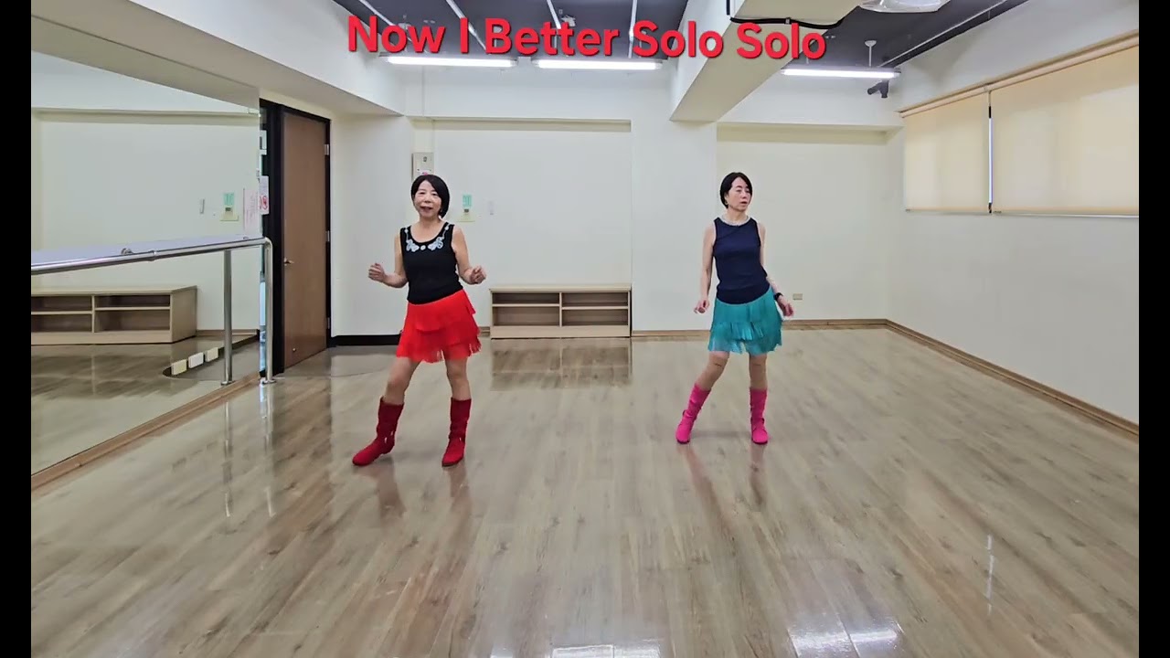 Now I Better Solo Solo 