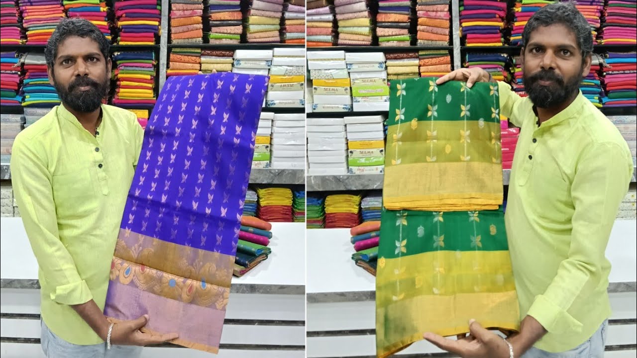 uppada pattu Butterfly checks Butta sarees Good quality Fabric:  uppada pattu /pattu
