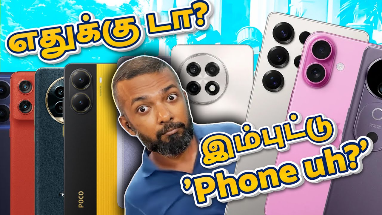 Ethukuu???😫 Back to back phone launch😥 #SBUS