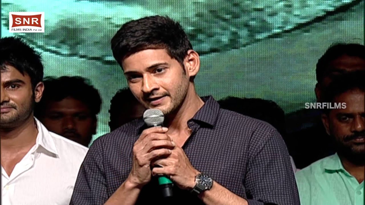 Mahesh Babu Speech - Aadu Magadra Bujji Audio Launch - Sudheer Babu, Asmita Sood