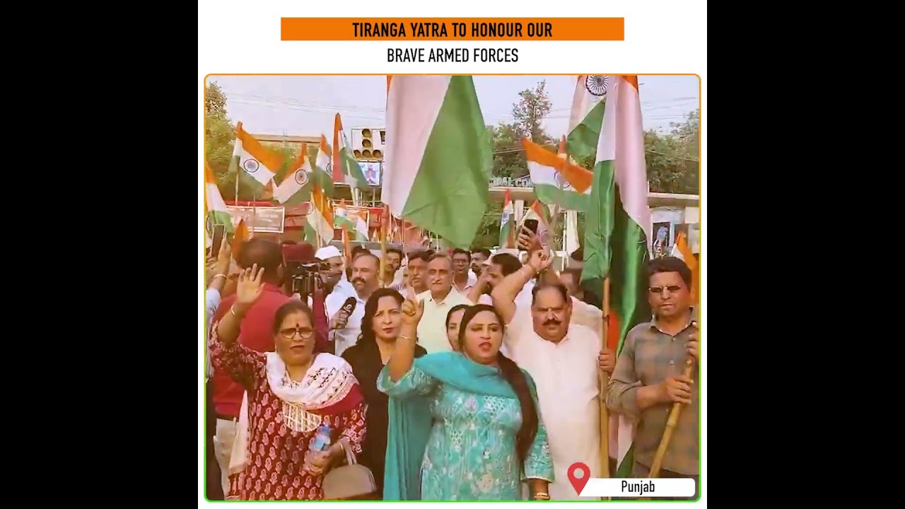 The people of Punjab unite to celebrate the success of #OperationSindoor