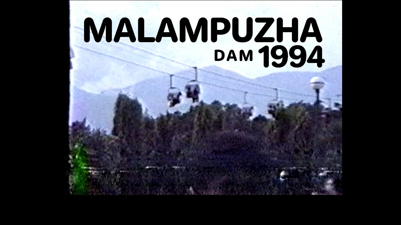Footage of Malambhuzha Dam from 1994 #malambhuzhadam