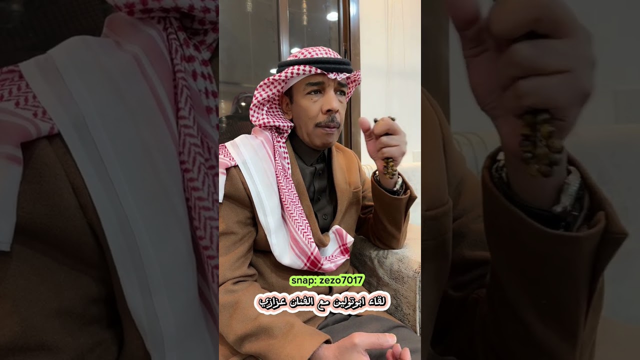 أول لقاء مع الفنان عزازي بعد انقطاع عن الساحه الفنية #عزازيات #عزازي