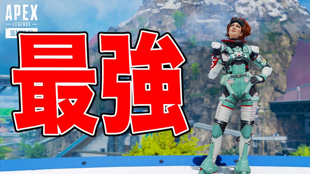 【APEXモバイル】ホライゾン強すぎwww #175 【エペモバ】［やまむー］