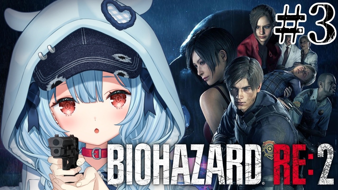 【BIOHAZARD RE:2】#3￤初プレイ！レオン編クリアまで✨初代とは操作が全く違うバイオ。。。【狛犬うめ/Varium】