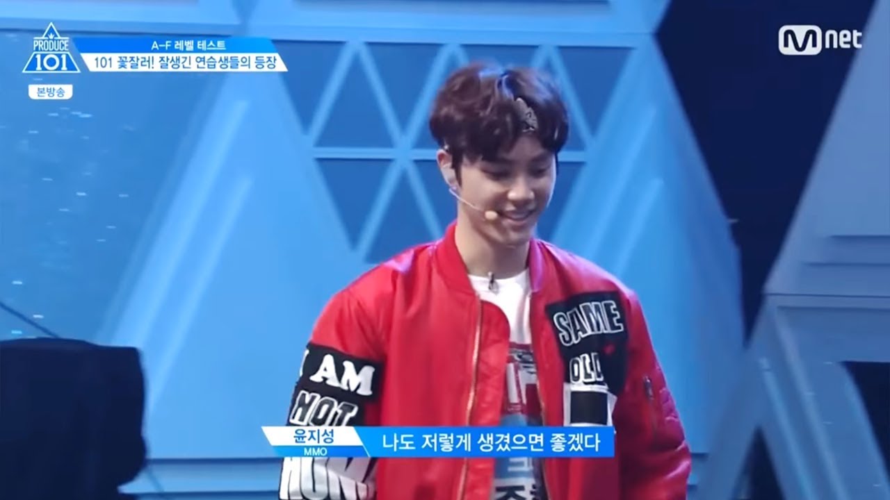 [프로듀스101] 2화 주학년 cut