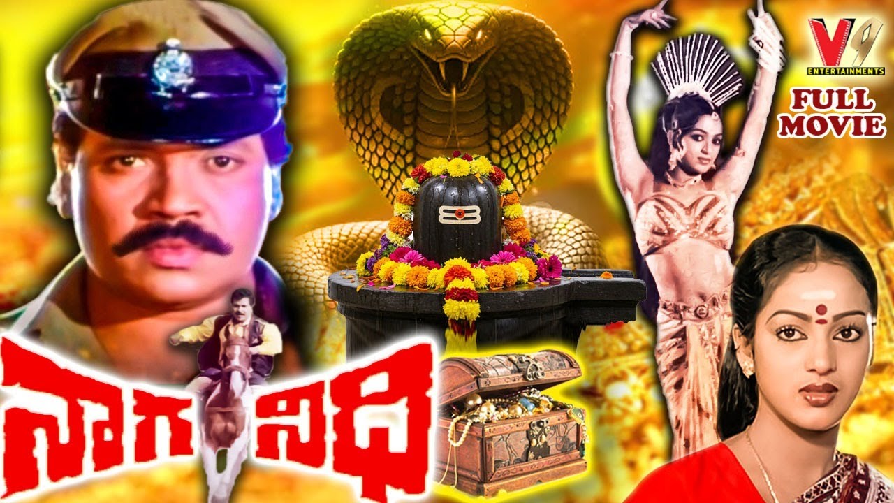 Naga Nidhi Exclusive Telugu Full Movie | Prabhakar | Nalini | Sudharshan 