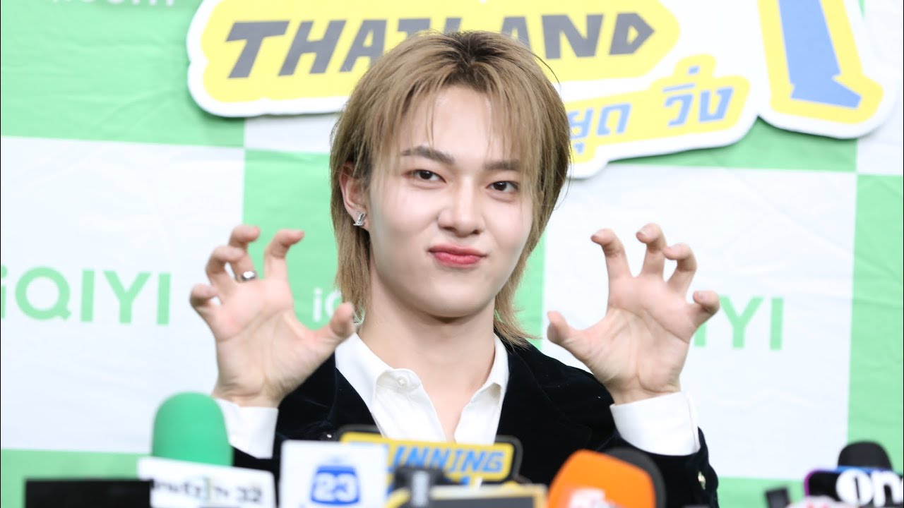 #นุนิวชวรินทร์ 