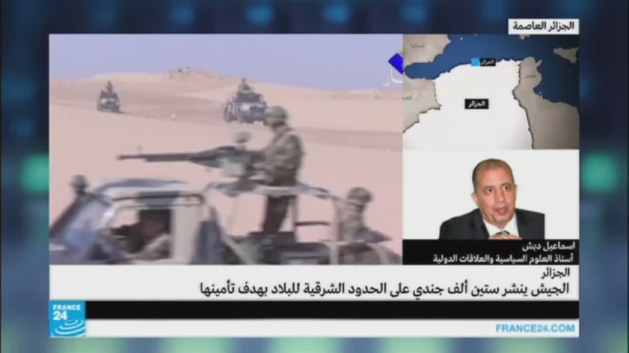 الجزائر تنشر 60 ألف جندي على حدودها الشرقية
