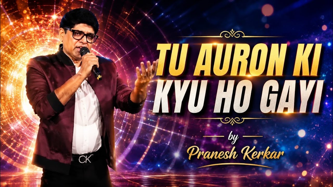 Tu Auron Ki Kyu Ho Gayee/#kishorekumar #music #love #viral #reels #bolleywoodsong #evergreenhits 