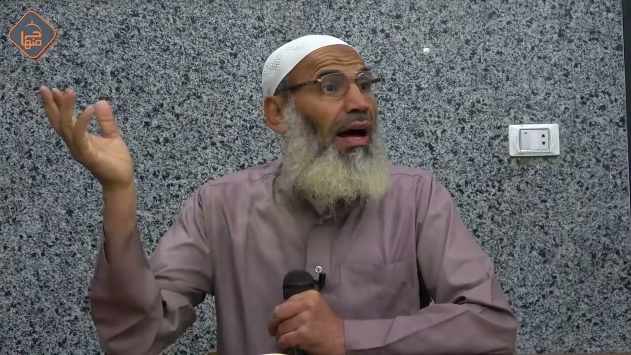 المسيح الدجال (11)/ الاماكن التى يحرم على الدجال دخولها/ # الشيخ - أشرف -مازن 