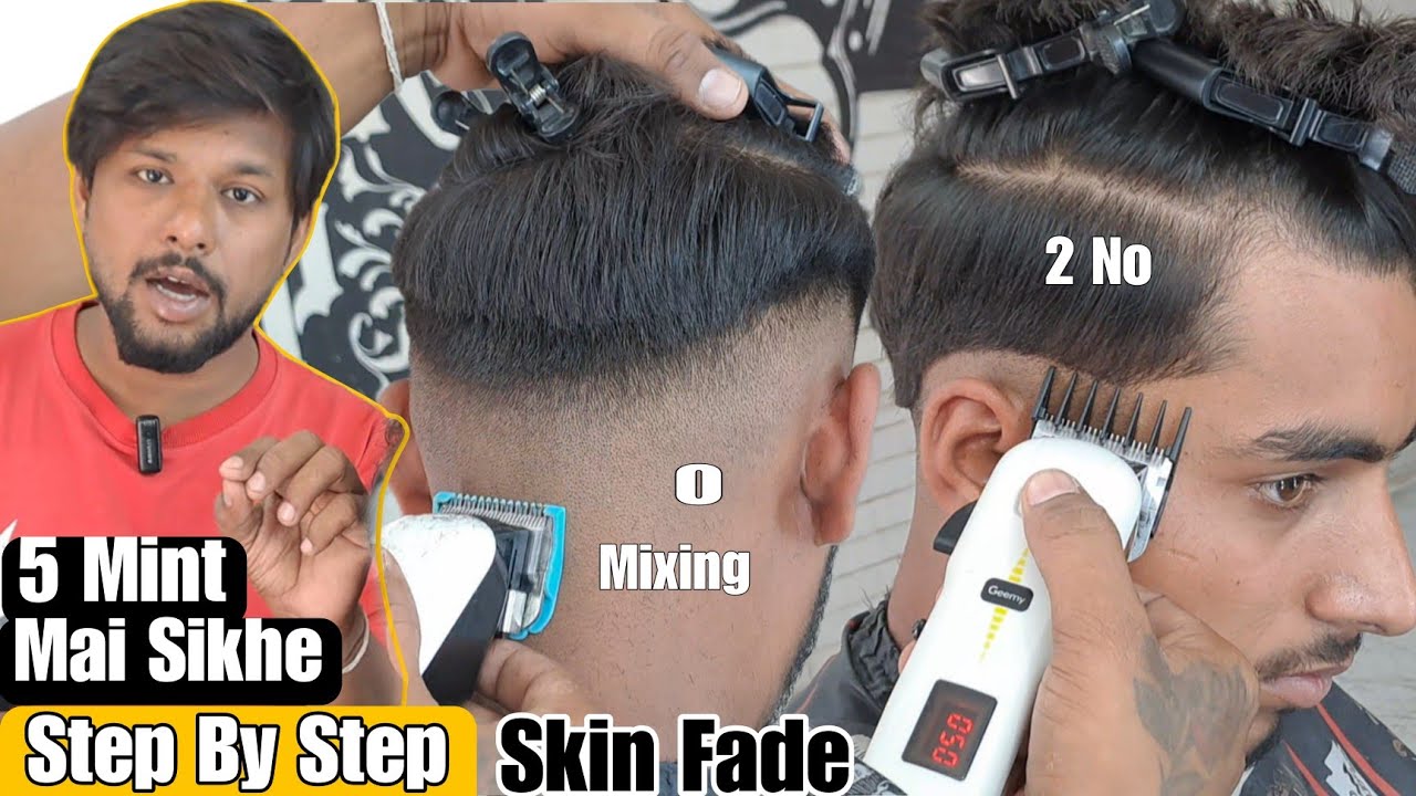 Skin Fade Haircut | Step By Step Tutorial in Hindi | Sahil Barber