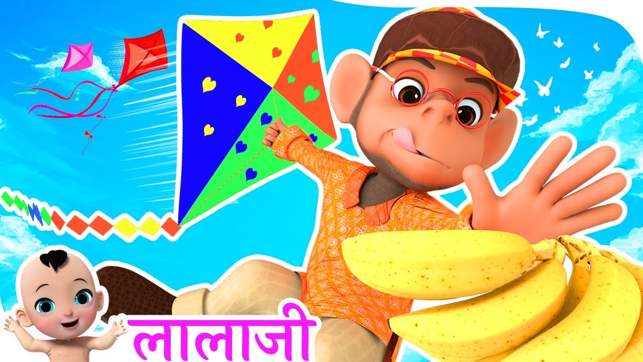 🍌 लाला जी ने केला खाया | Lalaji Ne Kela Khaya & many more Hindi Rhymes for Kids