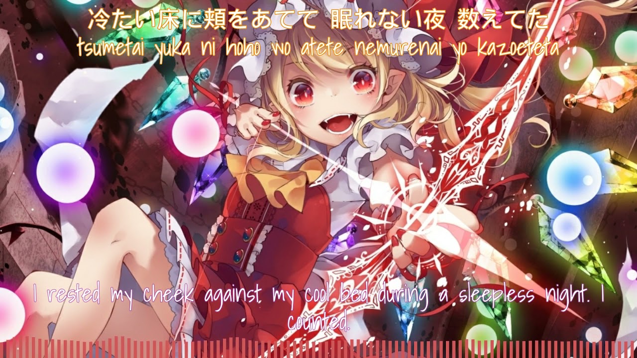 【東方Vocalアレンジ】 音召缶 - Cranberry Head - [Eng Subs & Lyrics]  ver 2