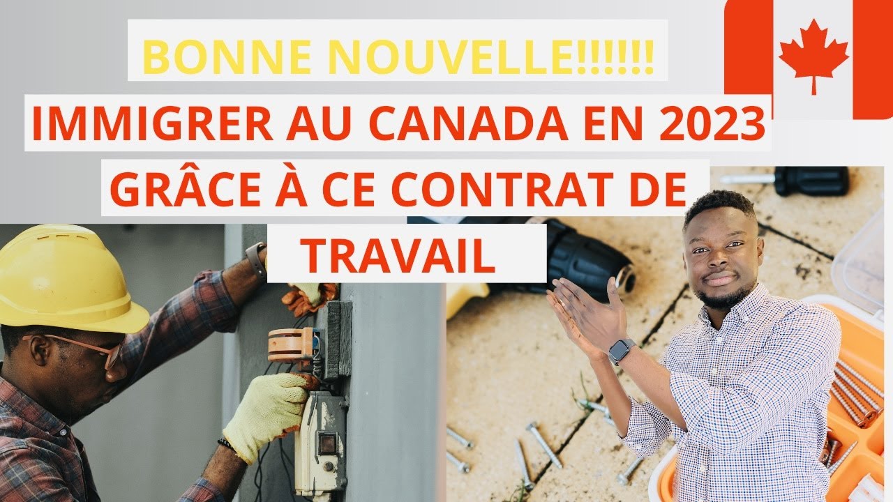 COMMENT TROUVER UN CONTRAT DE TRAVAIL AU CANADA🇨🇦 EN 2023 RAPIDEMENT ET GRATUITEMENT