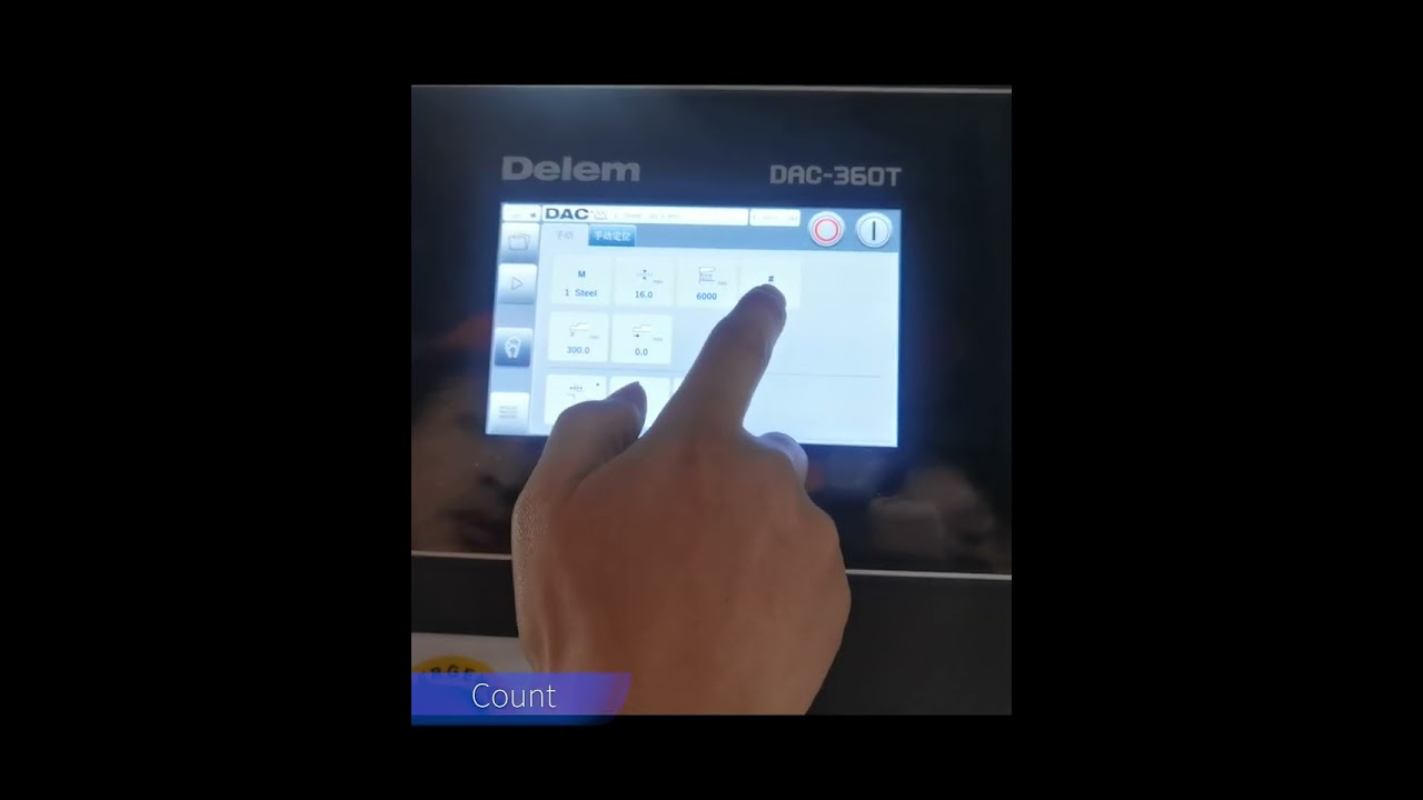 RONGWIN QC11K Hydraulic Shearing Machine DAC360T CNC Controller Operation interface introduction