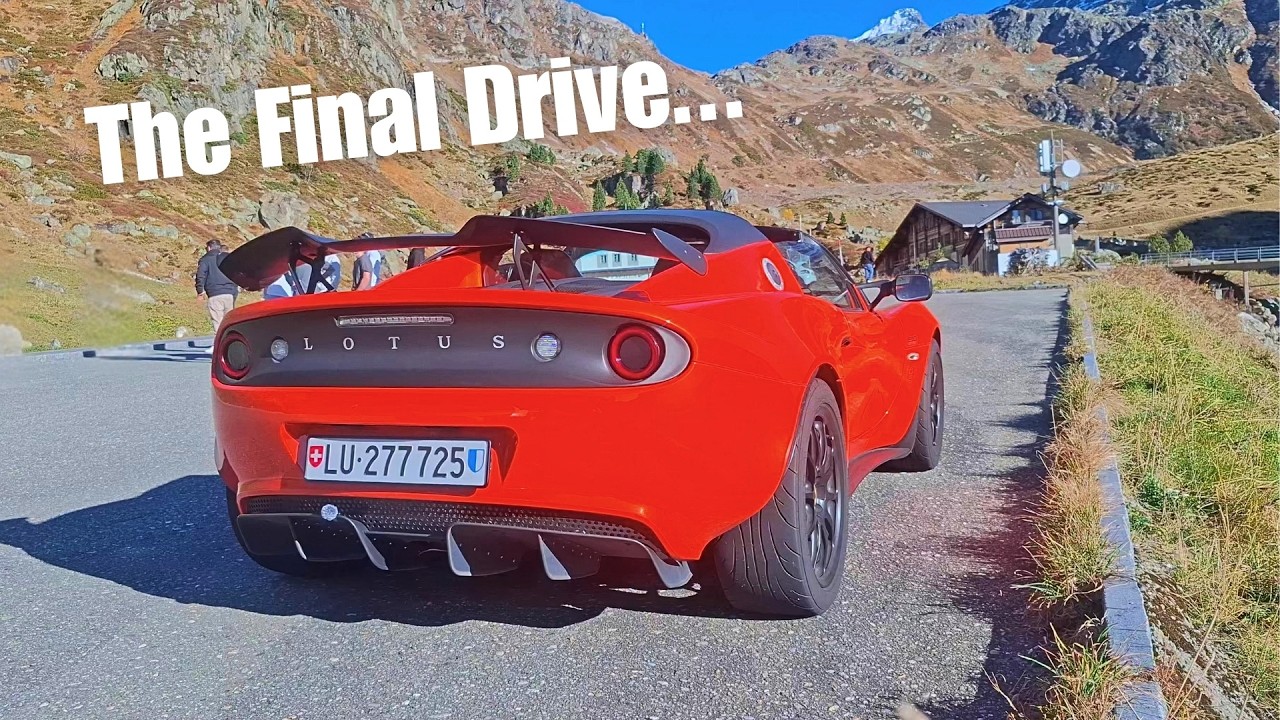 Последний забег проходит по-другому… Lotus Elise POV