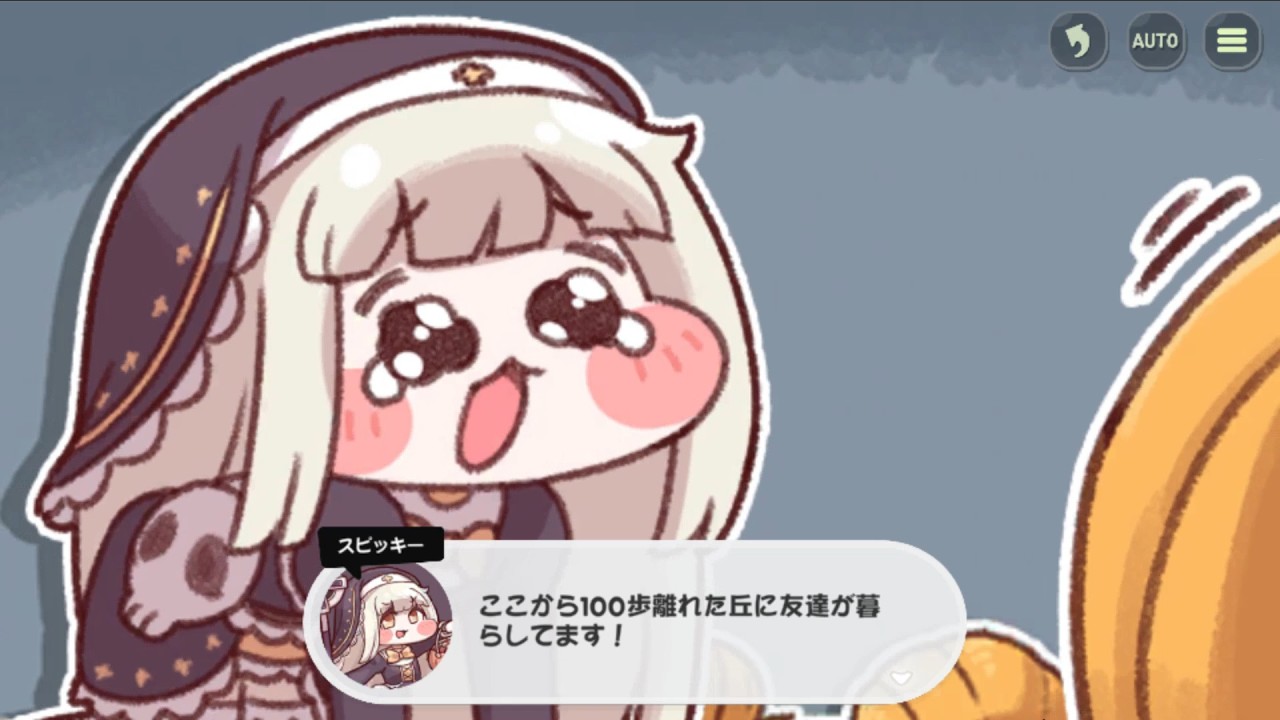 【実況】謎のもちもち共と戯れよう。◆トリッカル◆part27