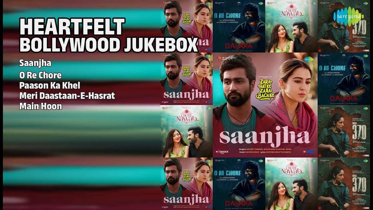 दिल छू लेने वाले गाने | Shilpa Rao Songs | Saanjha | O Re Chore | Paason Ka Khel