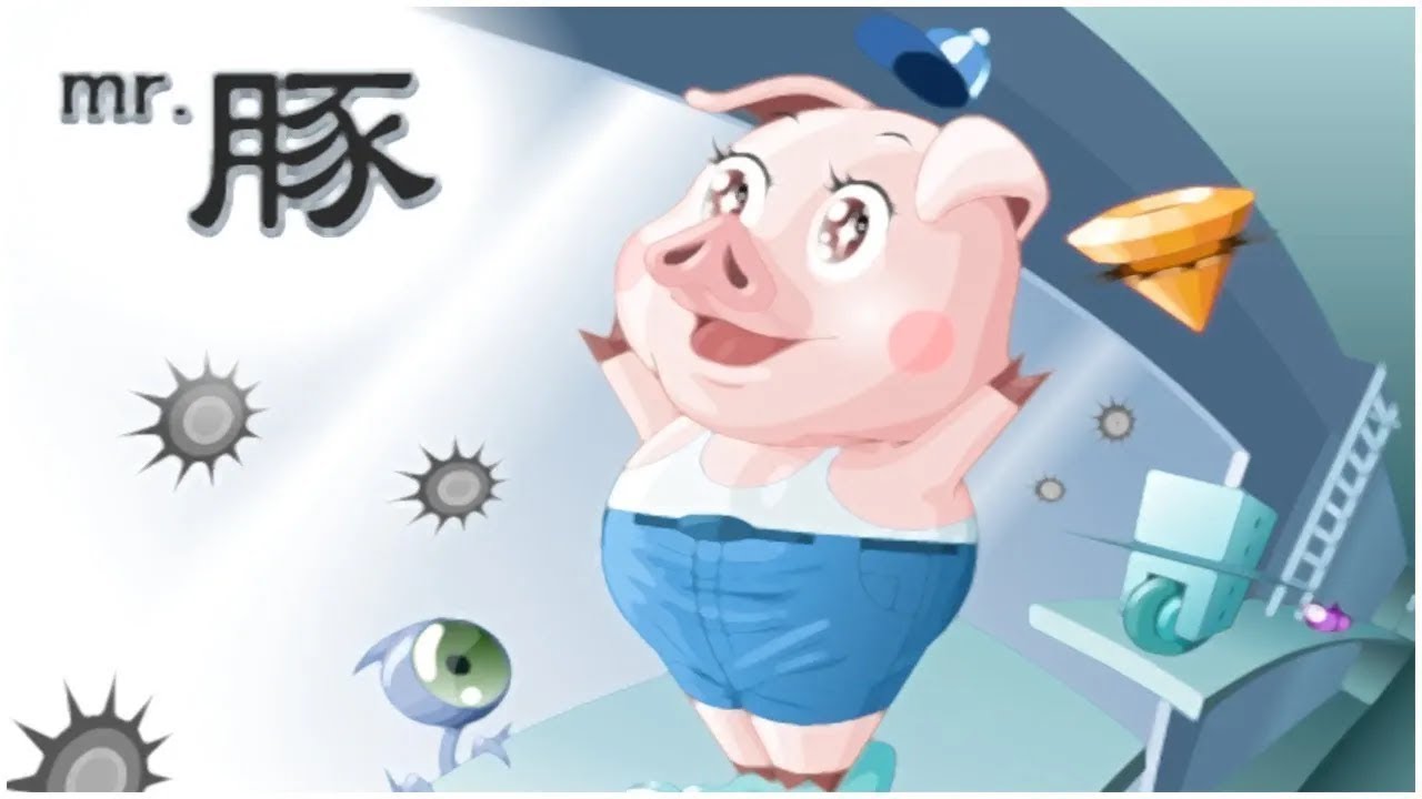 Mr. Pig Flash Game Complete