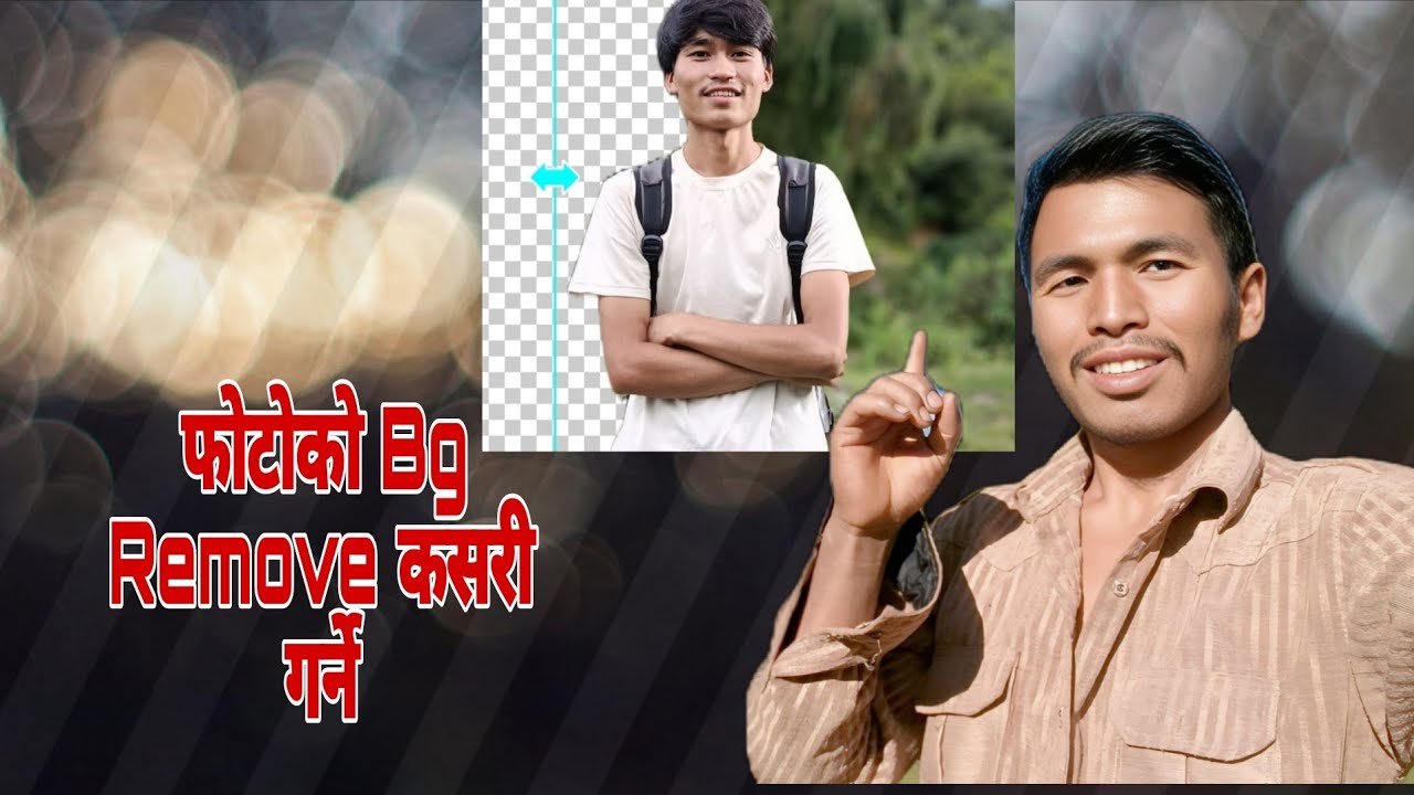 Photo ko bg remove kasari garne hou to remove photo bg