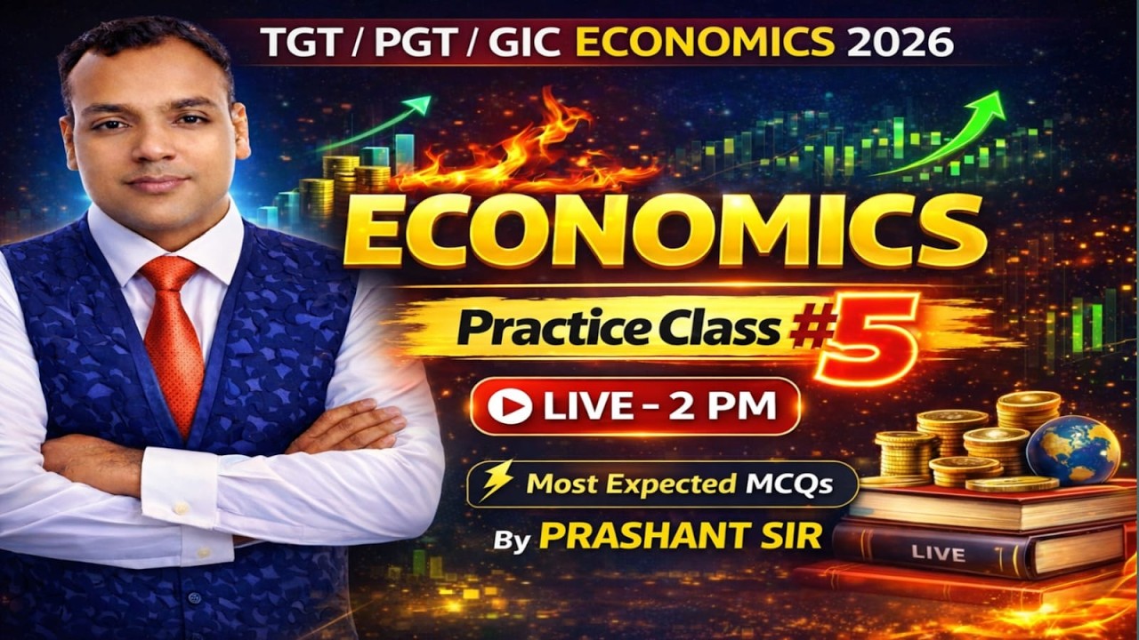 Economics Practice Class #5 | Most Expected MCQs | TGT PGT GIC Economics 2026 | Live @ 2 PM