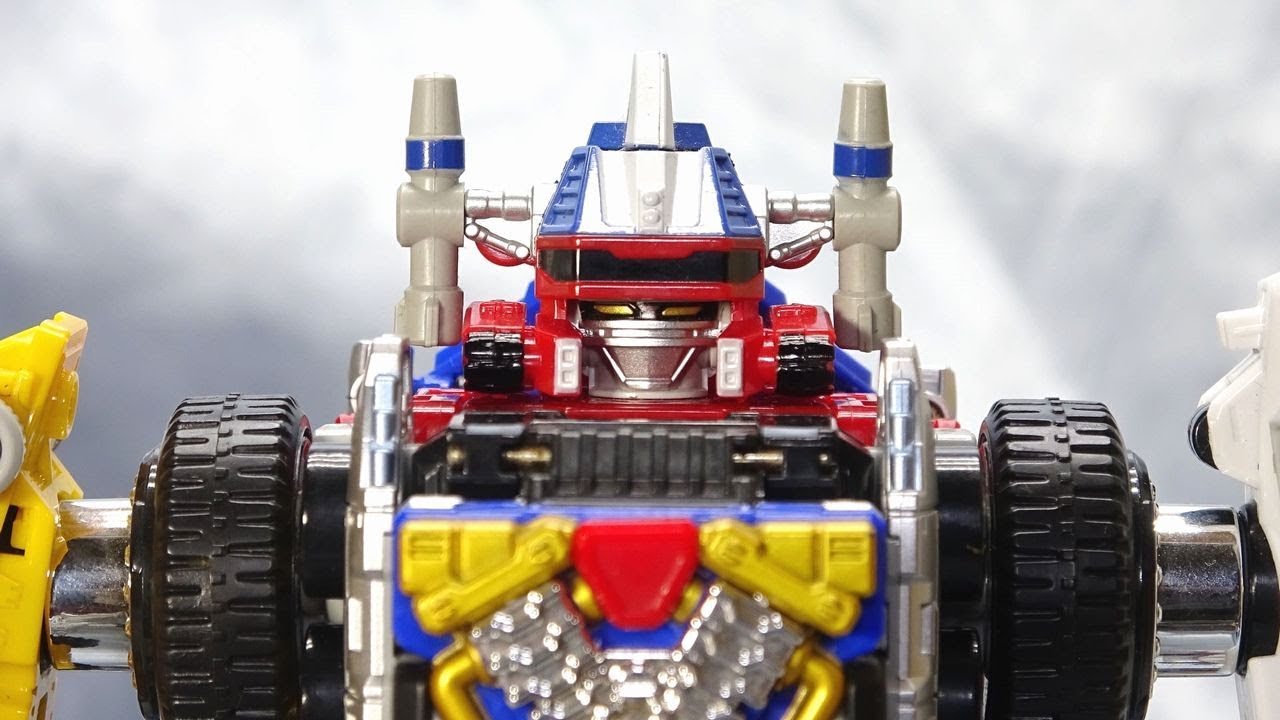 轟轟合体 ＤＸダイボウケン 轟轟戦隊ボウケンジャー Daibouken Boukenger Drivemax Megazord