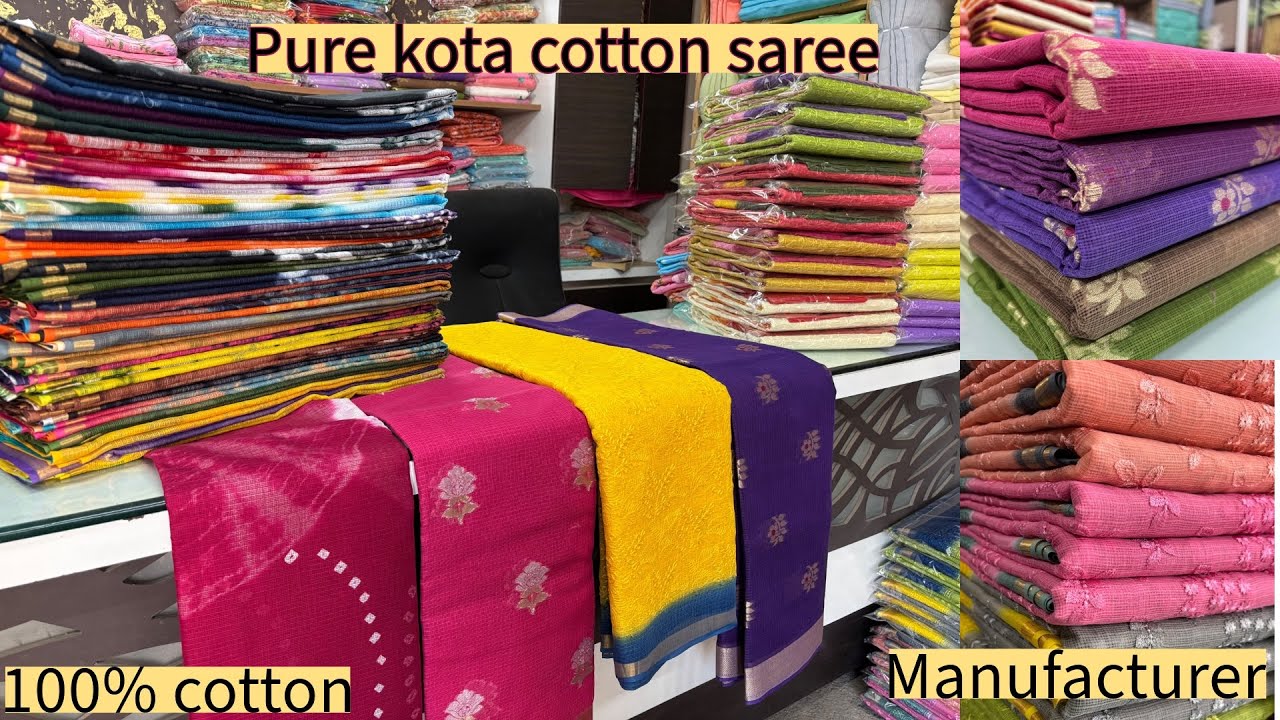 Pure kota cotton saree / wholesale kota saree / latest kota cotton saree #manufacturer
