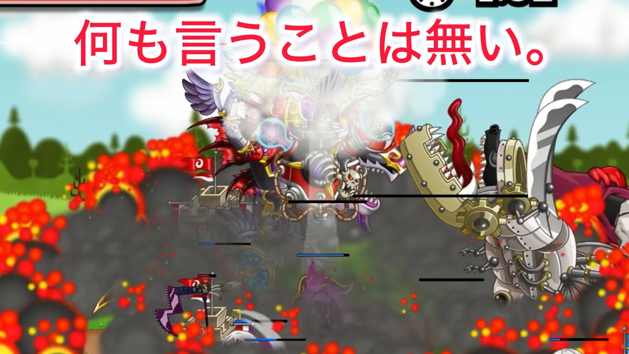 【城ドラ】何も言わない。ただ君たちにこの子の強さを思い出して欲しくて。【おが】