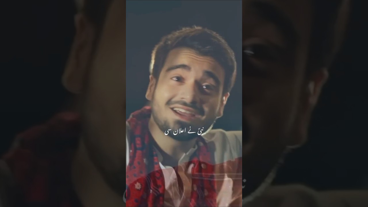 Eid e Ghadeer 2025 | Nara Ali Da Nadeem Sarwar, Ali Shanawar, Ali Jee 2021/1442