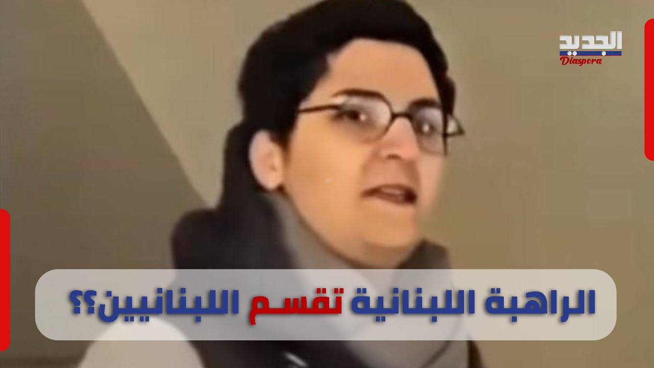 بعد اثار تها 