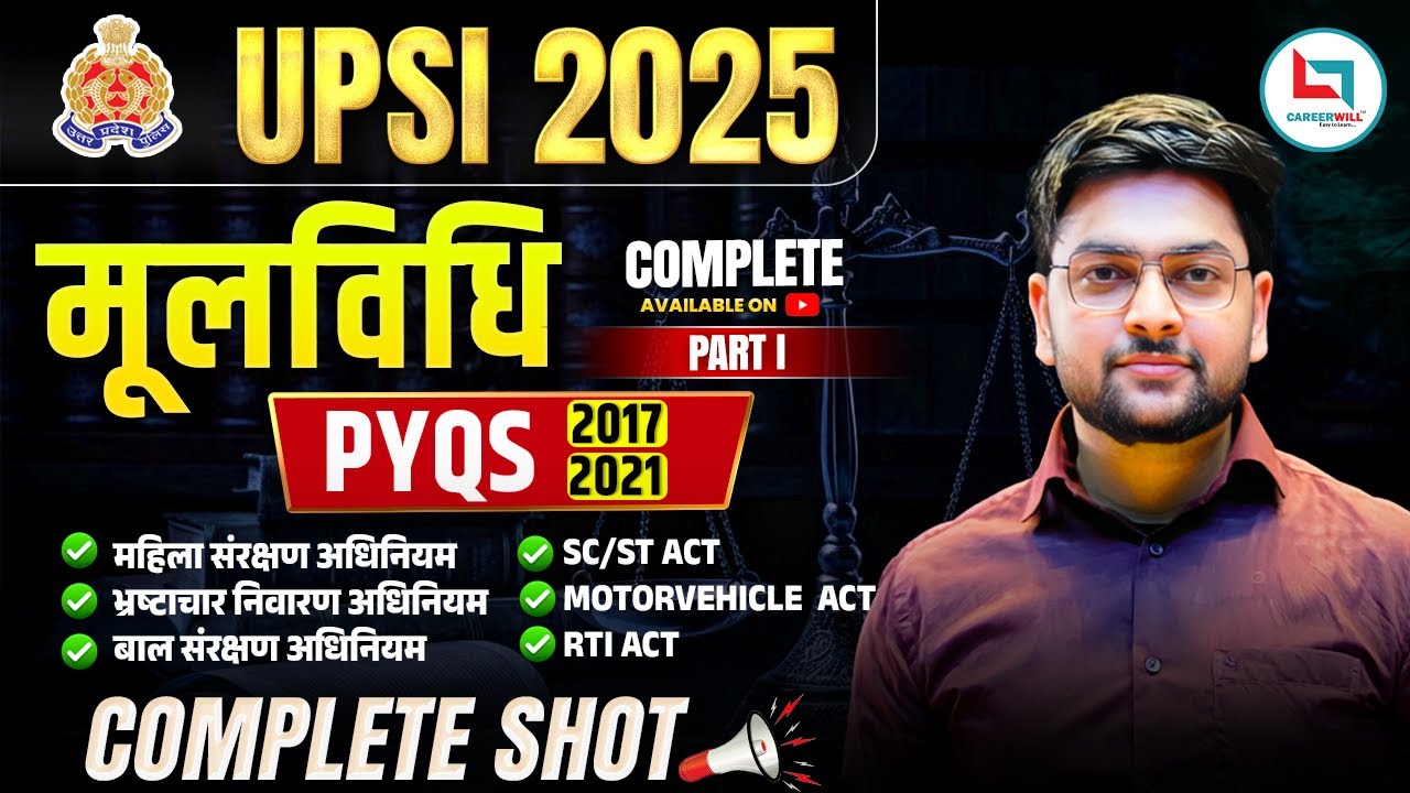 🔥 UPSI Moolvidhi | Complete PYQs | Jeet Rana's BEST Moolvidhi for UPSI 2025