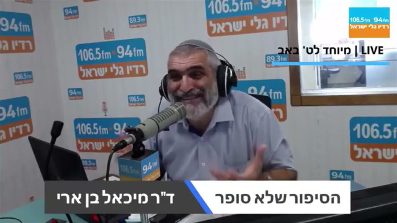 ד