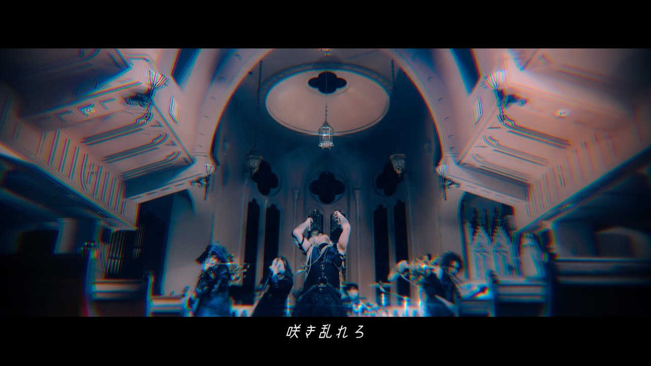 BLAZE「ルミナス」MV FULL